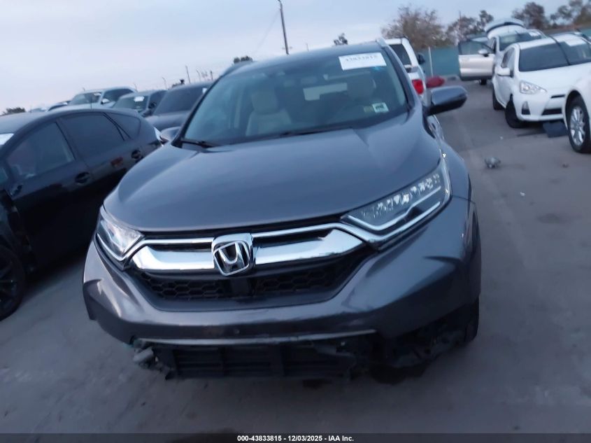 2017 Honda Cr-V Touring VIN: 2HKRW2H97HH638474 Lot: 43833815