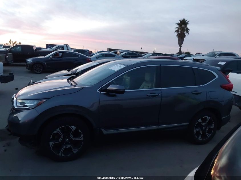 2017 Honda Cr-V Touring VIN: 2HKRW2H97HH638474 Lot: 43833815