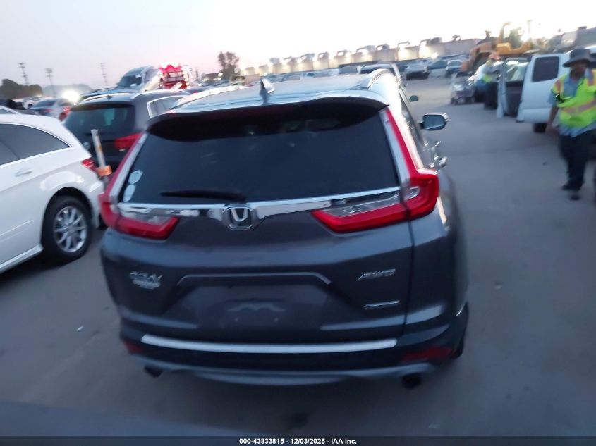 2017 Honda Cr-V Touring VIN: 2HKRW2H97HH638474 Lot: 43833815