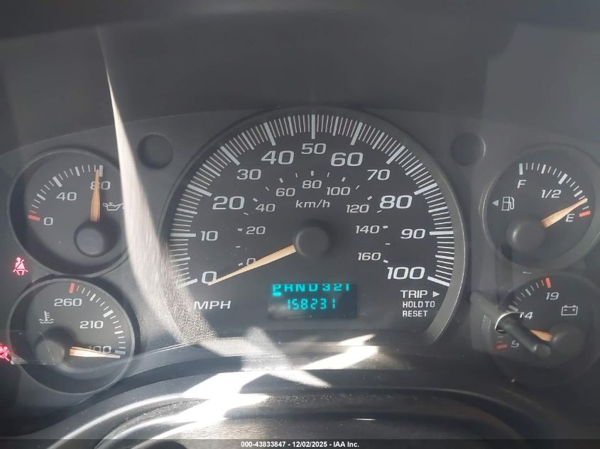 2005 Chevrolet Express VIN: 1GCGG25V851156671 Lot: 43833847