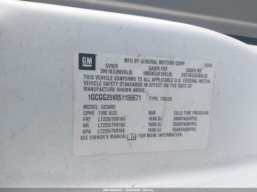 2005 Chevrolet Express VIN: 1GCGG25V851156671 Lot: 43833847