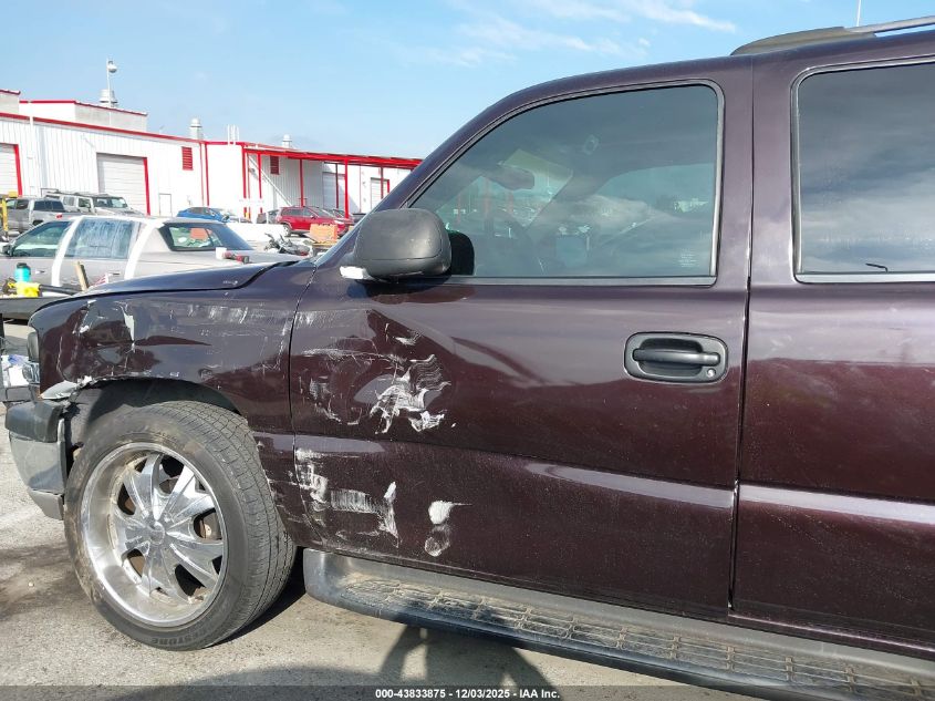 2001 Chevrolet Tahoe Ls VIN: 1GNEC13T71J248399 Lot: 43833875