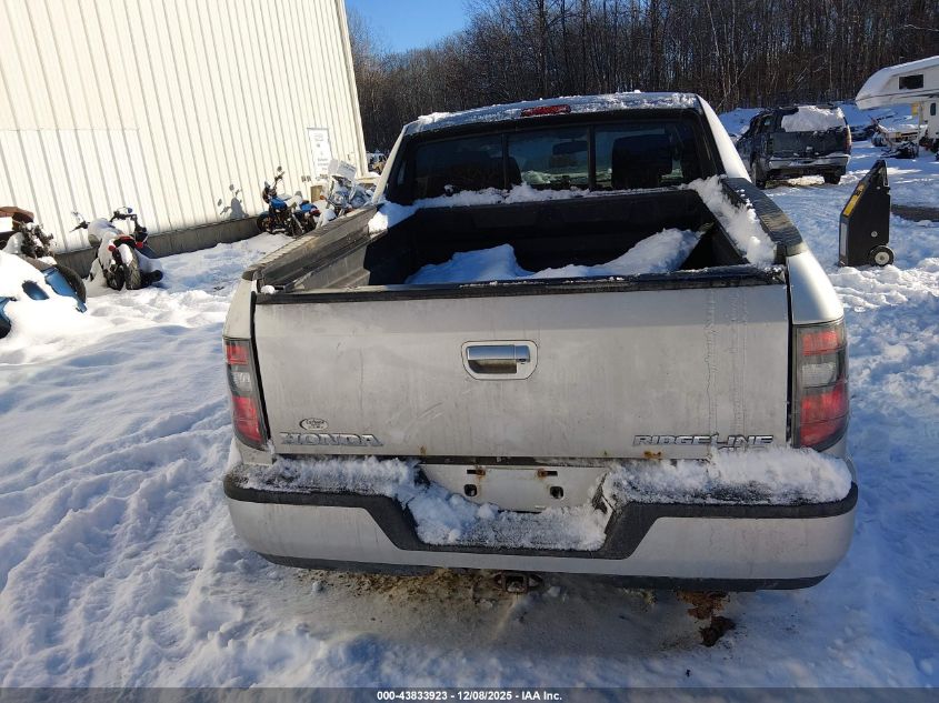 2013 Honda Ridgeline Sport VIN: 5FPYK1F73DB012214 Lot: 43833923