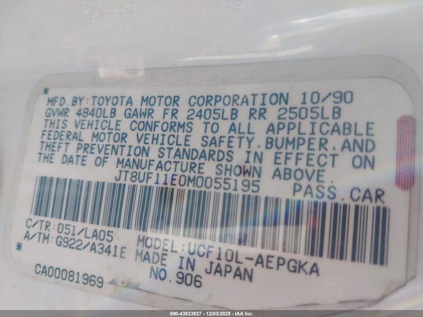 1991 Lexus Ls 400 VIN: JT8UF11E0M0055195 Lot: 43833927