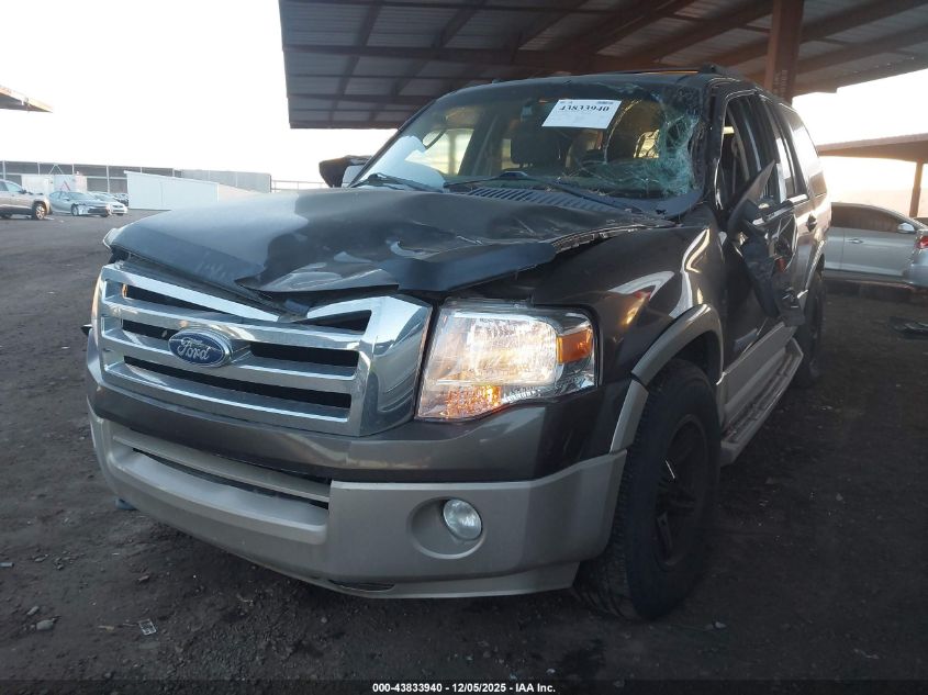 2008 Ford Expedition Eddie Bauer/King Ranch VIN: 1FMFU18588LA64720 Lot: 43833940