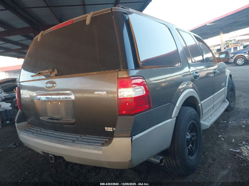 2008 Ford Expedition Eddie Bauer/King Ranch VIN: 1FMFU18588LA64720 Lot: 43833940