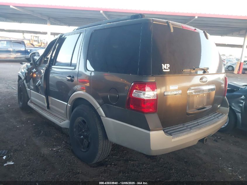 2008 Ford Expedition Eddie Bauer/King Ranch VIN: 1FMFU18588LA64720 Lot: 43833940