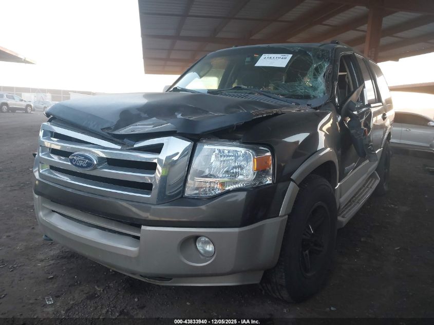 2008 Ford Expedition Eddie Bauer/King Ranch VIN: 1FMFU18588LA64720 Lot: 43833940