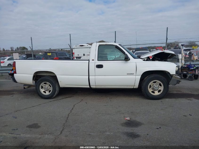 1999 Chevrolet Silverado 1500 VIN: 1GCEC14W2XE212638 Lot: 43833965