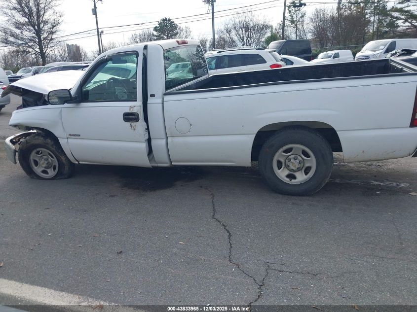 1999 Chevrolet Silverado 1500 VIN: 1GCEC14W2XE212638 Lot: 43833965