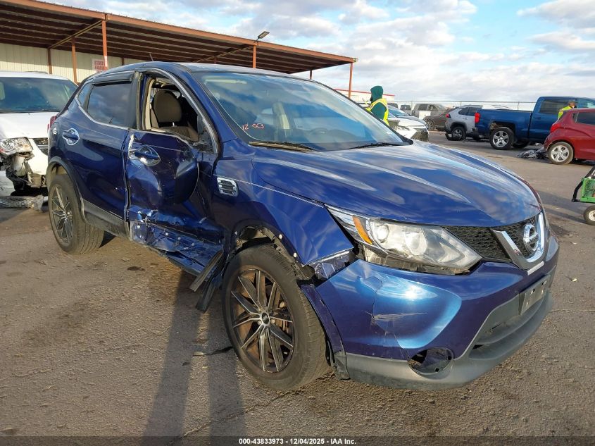2017 Nissan Rogue Sport S