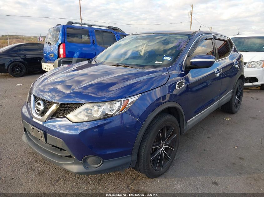 2017 Nissan Rogue Sport S
