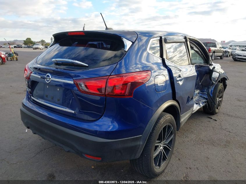 2017 Nissan Rogue Sport S