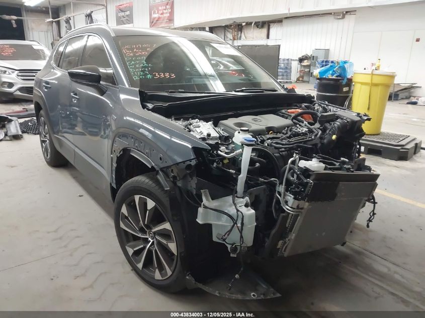 MAZDA CX-50 PREMIUM PLUS PACKAGE