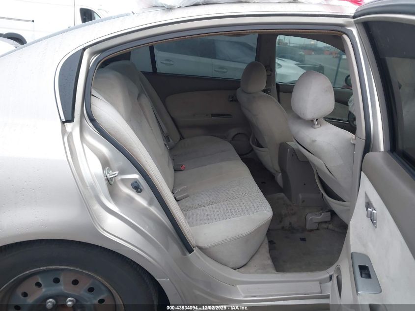 2005 Nissan Altima 2.5 S VIN: 1N4AL11D15C236686 Lot: 43834094