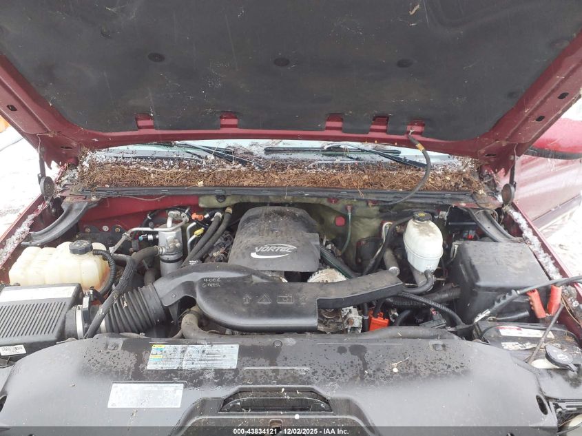 2005 Chevrolet Tahoe Lt VIN: 1GNEK13TX5J197554 Lot: 43834121