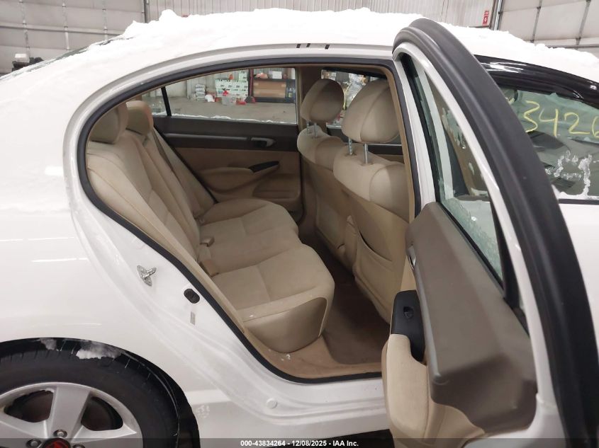 2008 Honda Civic Ex VIN: 1HGFA16848L118140 Lot: 43834264