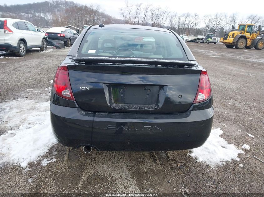 2004 Saturn Ion 3 VIN: 1G8AL52F64Z105261 Lot: 43834282