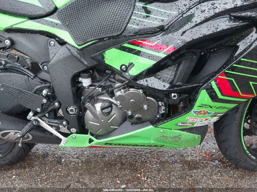 2023 Kawasaki Zx636 K VIN: JKBZXJG10PA022310 Lot: 43834302