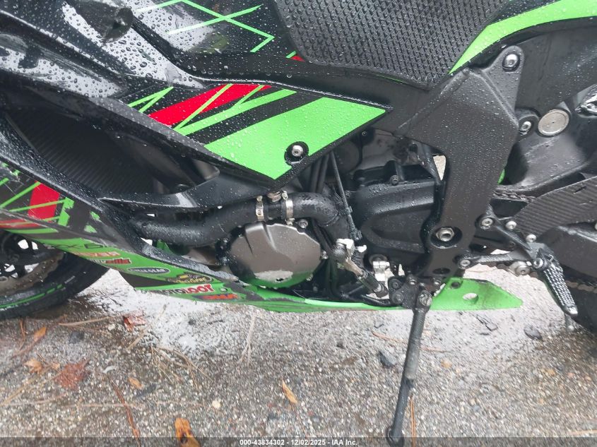 2023 Kawasaki Zx636 K VIN: JKBZXJG10PA022310 Lot: 43834302