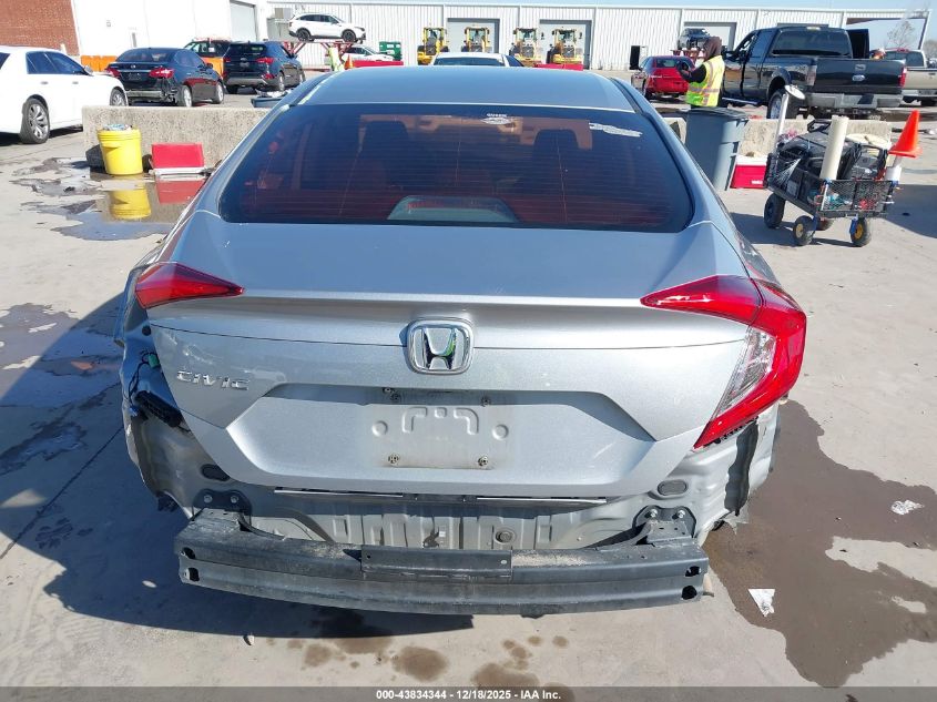 2020 Honda Civic Lx VIN: 2HGFC2F67LH508105 Lot: 43834344