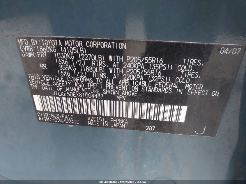 2008 Scion Xb VIN: JTLKE50EX81004487 Lot: 43834380