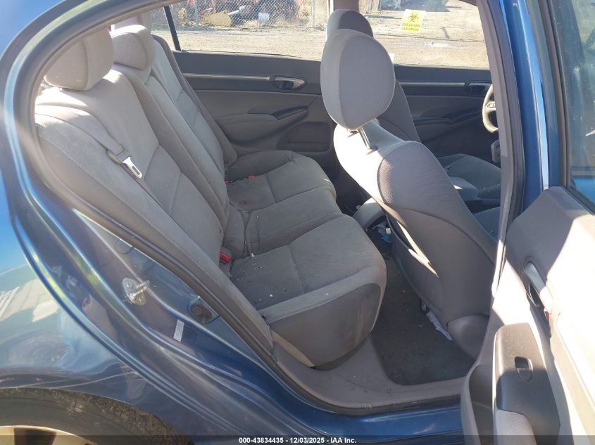 2009 Honda Civic Ex VIN: 2HGFA16879H348804 Lot: 43834435