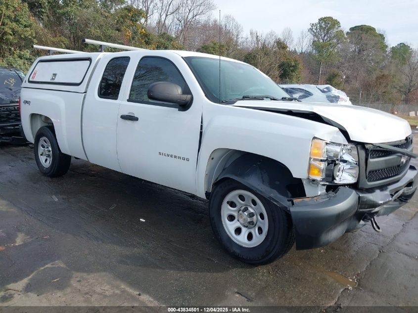 CHEVROLET SILVERADO 1500 WORK TRUCK