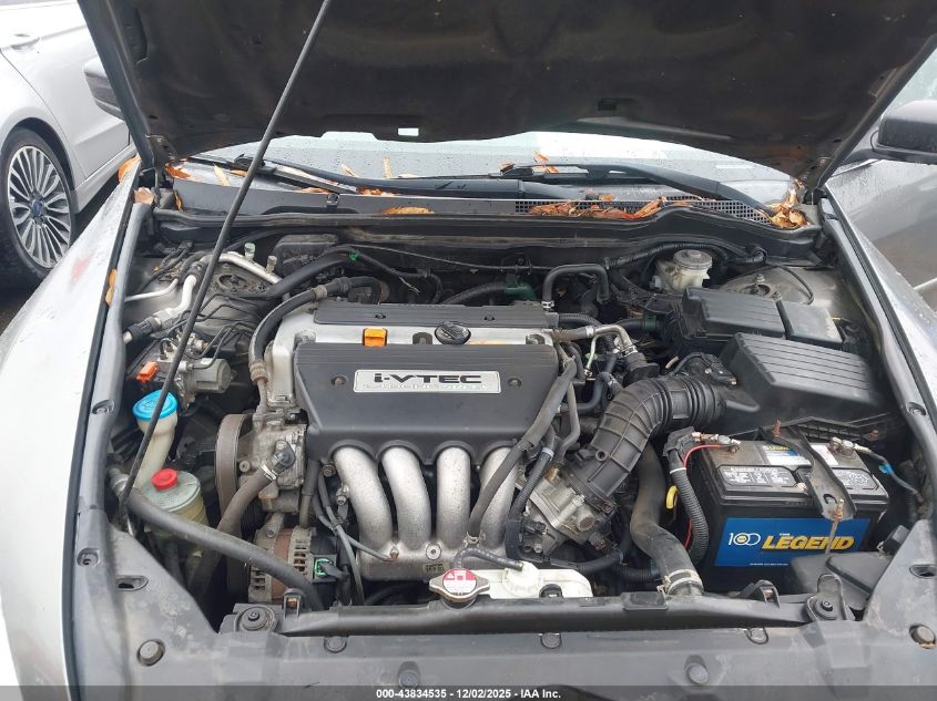 2007 Honda Accord 2.4 Ex VIN: 1HGCM56887A206717 Lot: 43834535