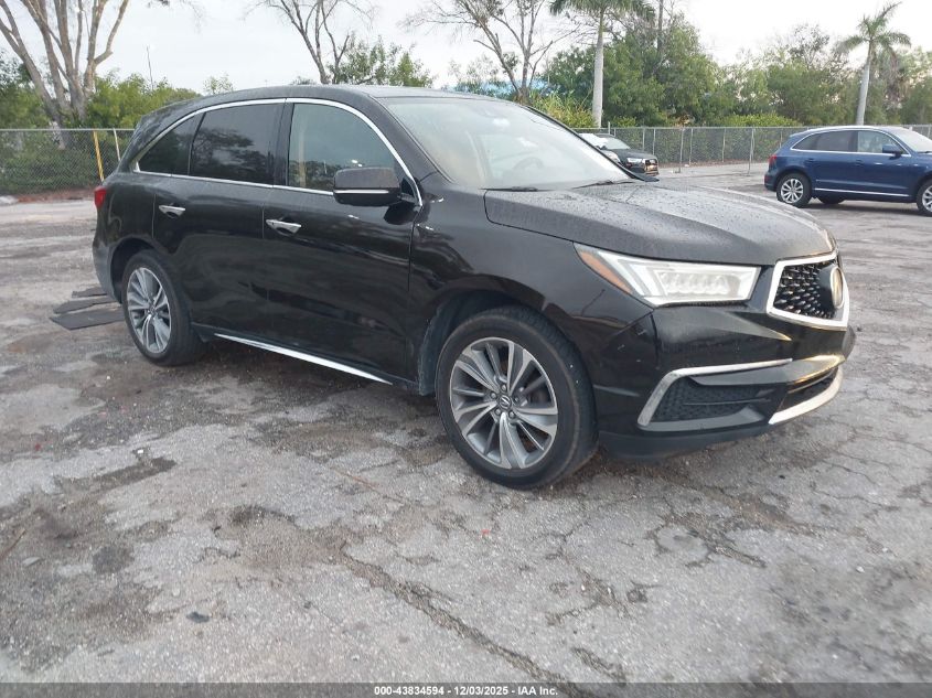 ACURA MDX TECHNOLOGY ENTERTAINMENT PKGS