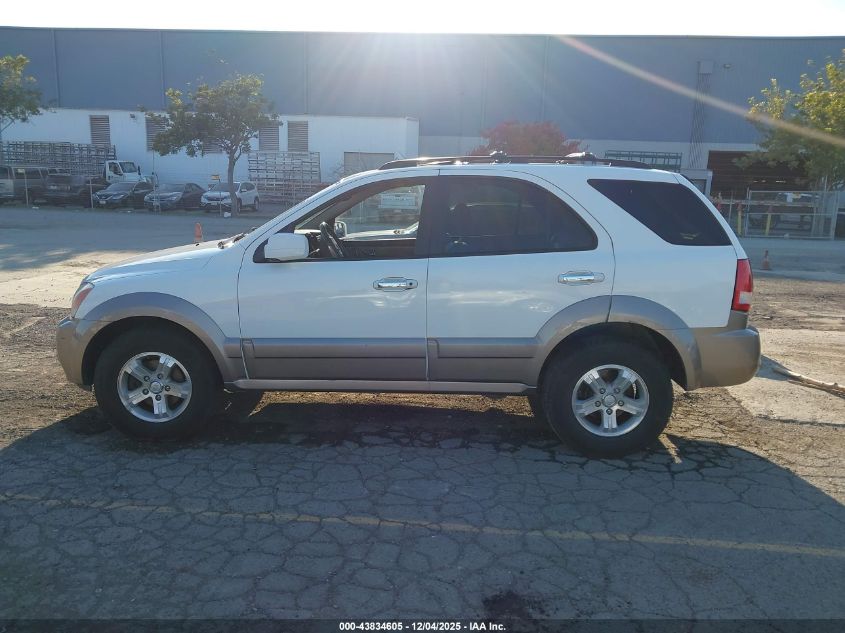 2006 Kia Sorento Ex/Lx VIN: KNDJC733765585293 Lot: 43834605