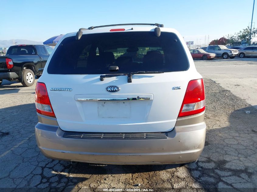 2006 Kia Sorento Ex/Lx VIN: KNDJC733765585293 Lot: 43834605