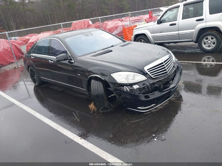 2010 Mercedes-Benz S 400 Hybrid