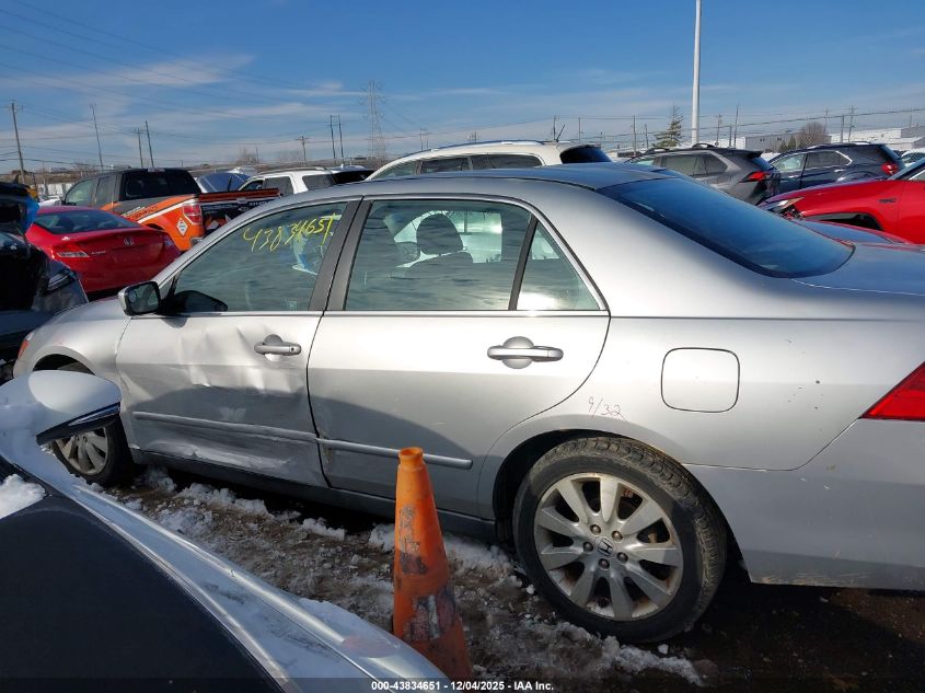 2007 Honda Accord 3.0 Se VIN: 1HGCM66467A074107 Lot: 43834651