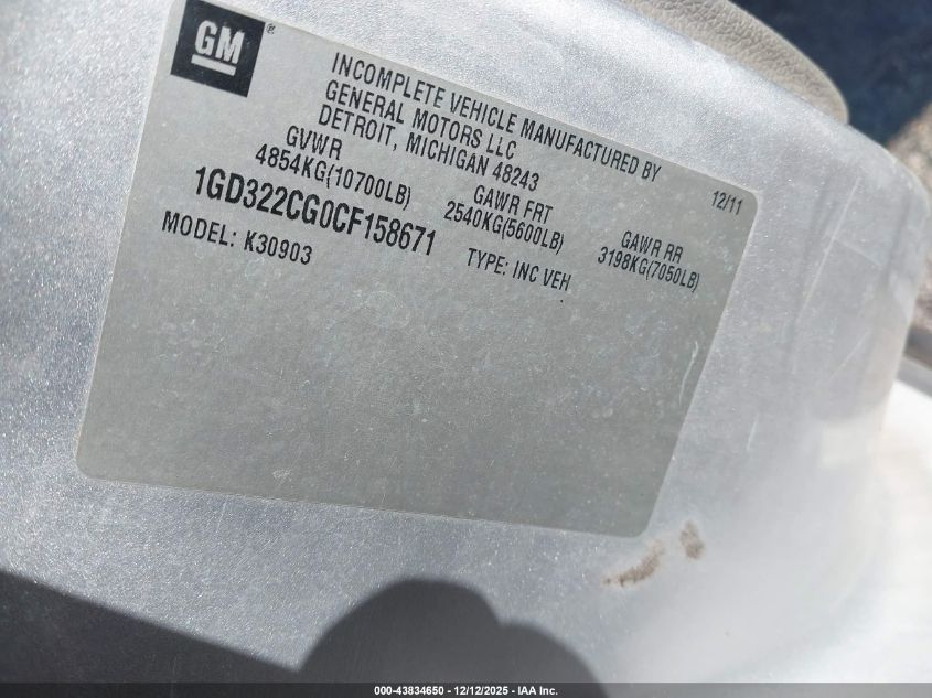 2012 GMC Sierra 3500Hd Work Truck VIN: 1GD322CG0CF158671 Lot: 43834650