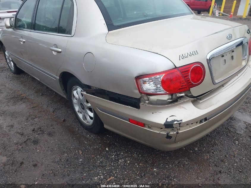 2004 Kia Amanti VIN: KNALD124645026308 Lot: 43834658