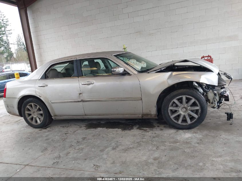 2007 Chrysler 300 Touring VIN: 2C3KA53G67H608627 Lot: 43834671