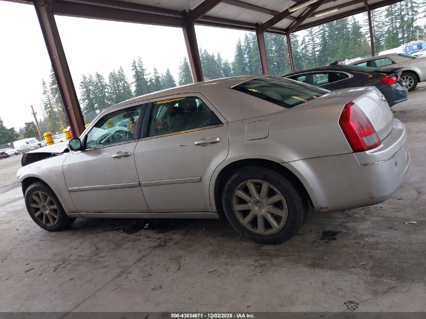 2007 Chrysler 300 Touring VIN: 2C3KA53G67H608627 Lot: 43834671