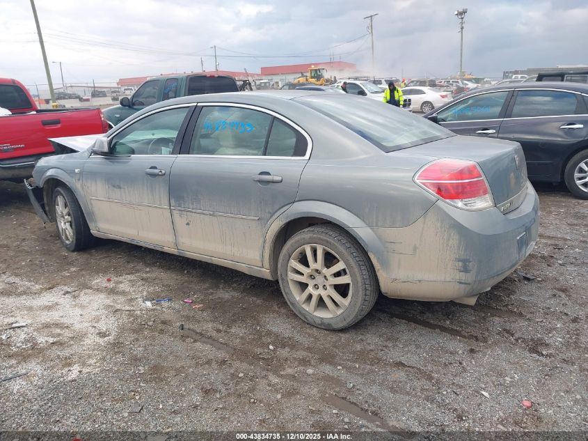2008 Saturn Aura Xe VIN: 1G8ZS57N98F156914 Lot: 43834735