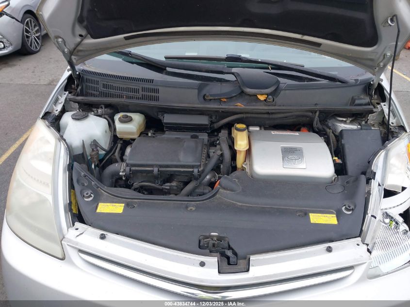 2007 Toyota Prius Touring VIN: JTDKB20U477084004 Lot: 43834744