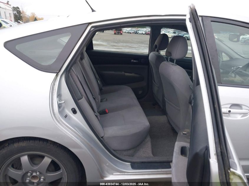 2007 Toyota Prius Touring VIN: JTDKB20U477084004 Lot: 43834744