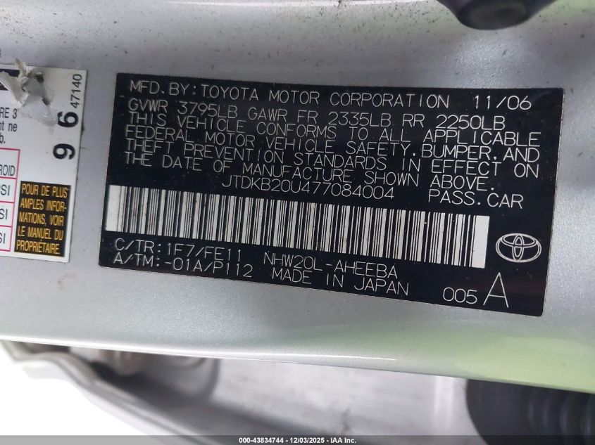 2007 Toyota Prius Touring VIN: JTDKB20U477084004 Lot: 43834744