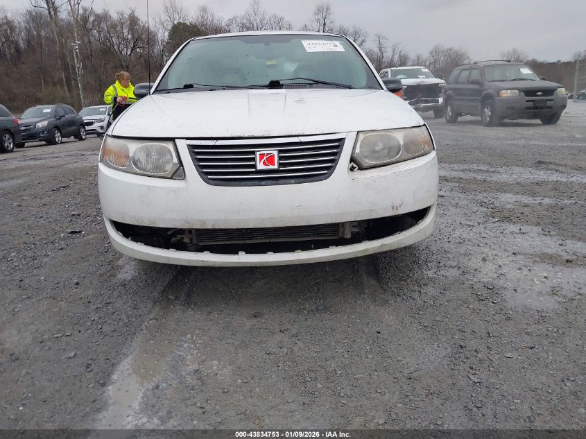 2007 Saturn Ion 2 VIN: 1G8AJ55F17Z178415 Lot: 43834753
