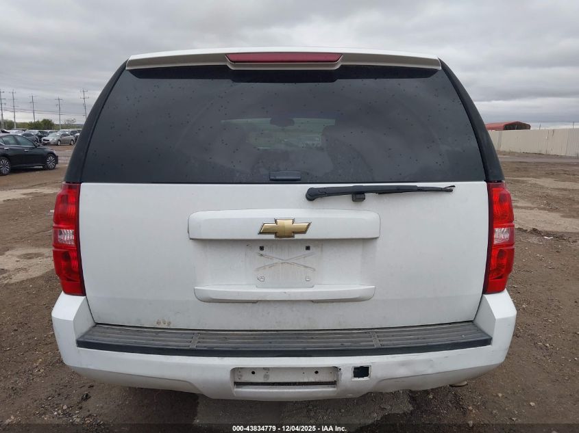 2011 Chevrolet Tahoe Commercial Fleet VIN: 1GNLC2E08BR270902 Lot: 43834779