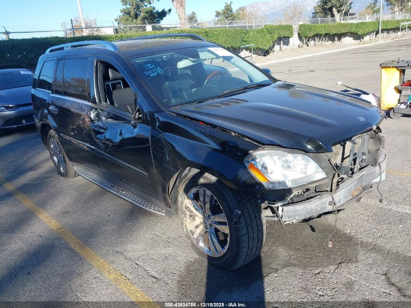 MERCEDES-BENZ GL-CLASS 4MATIC