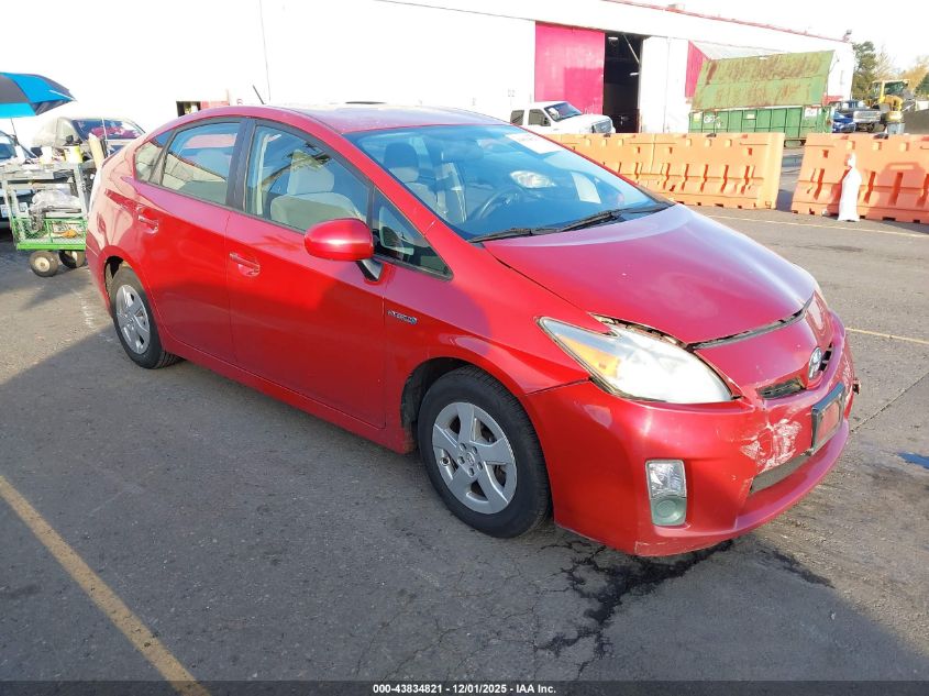 TOYOTA PRIUS III