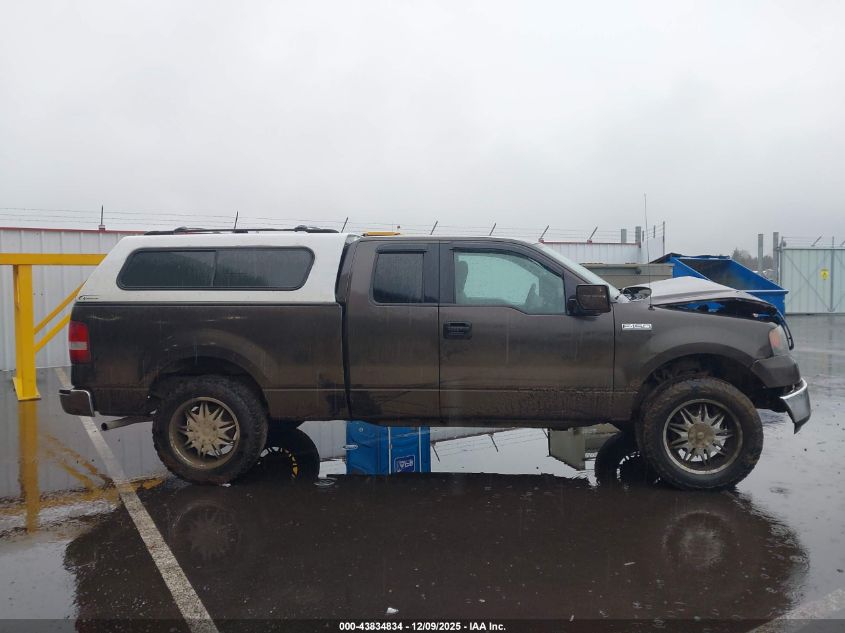 2005 Ford F-150 Fx4/Lariat/Xl/Xlt VIN: 1FTPX14535FA92179 Lot: 43834834