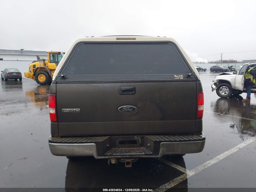 2005 Ford F-150 Fx4/Lariat/Xl/Xlt VIN: 1FTPX14535FA92179 Lot: 43834834