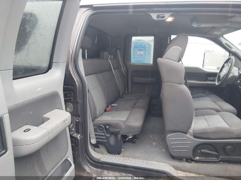 2005 Ford F-150 Fx4/Lariat/Xl/Xlt VIN: 1FTPX14535FA92179 Lot: 43834834