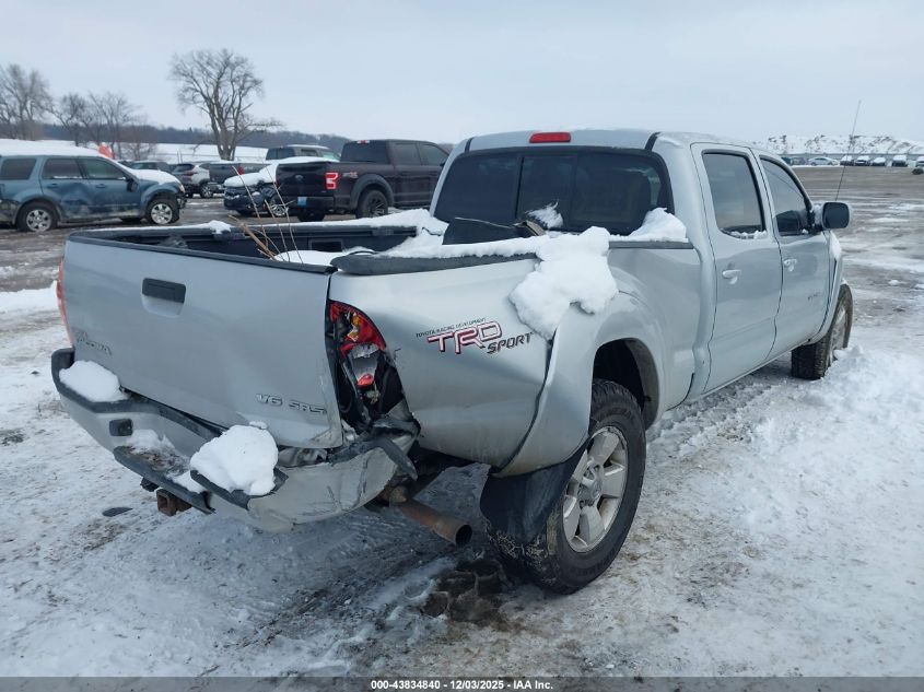 2008 Toyota Tacoma Base V6